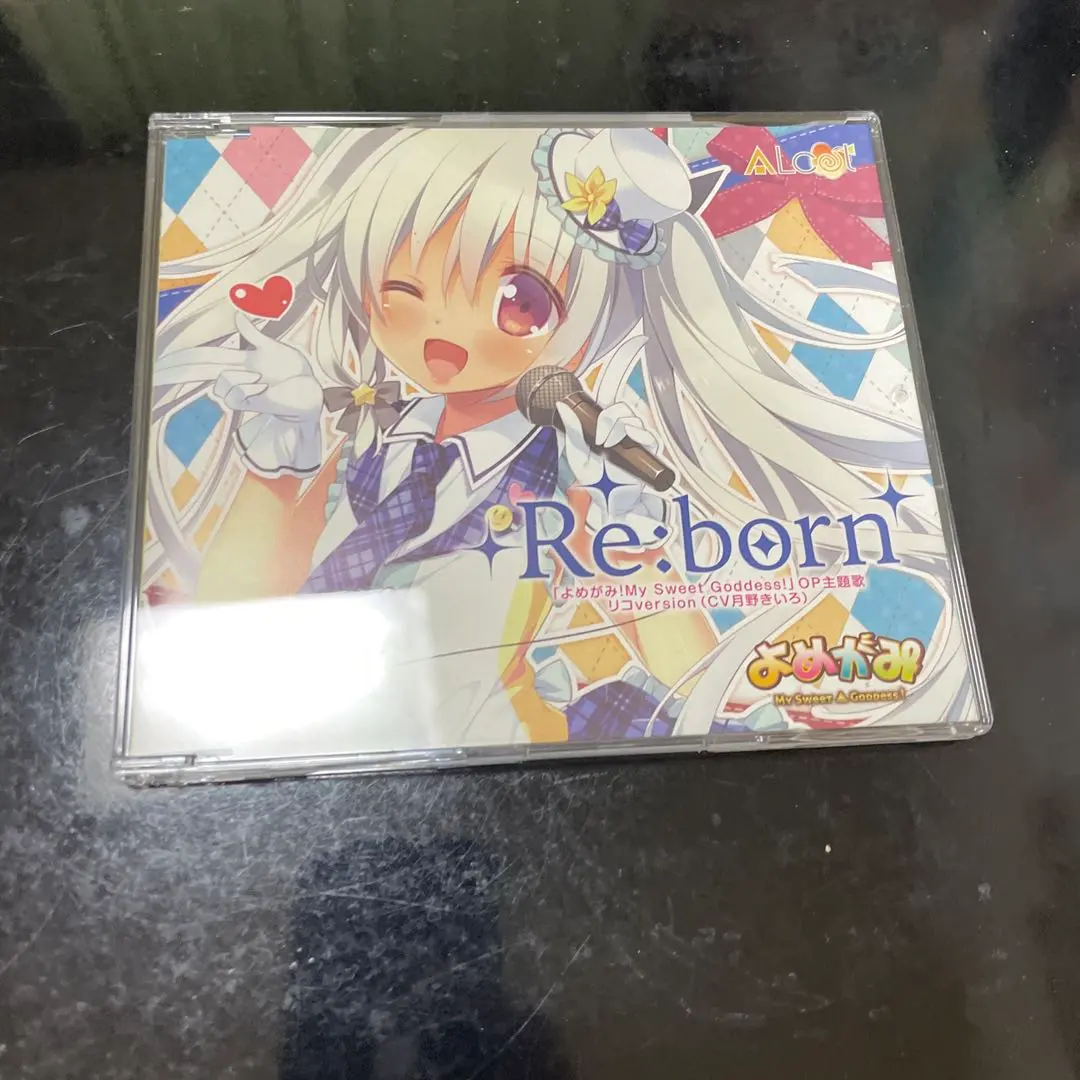 2026年最新】月野きいろの人気アイテム - メルカリ