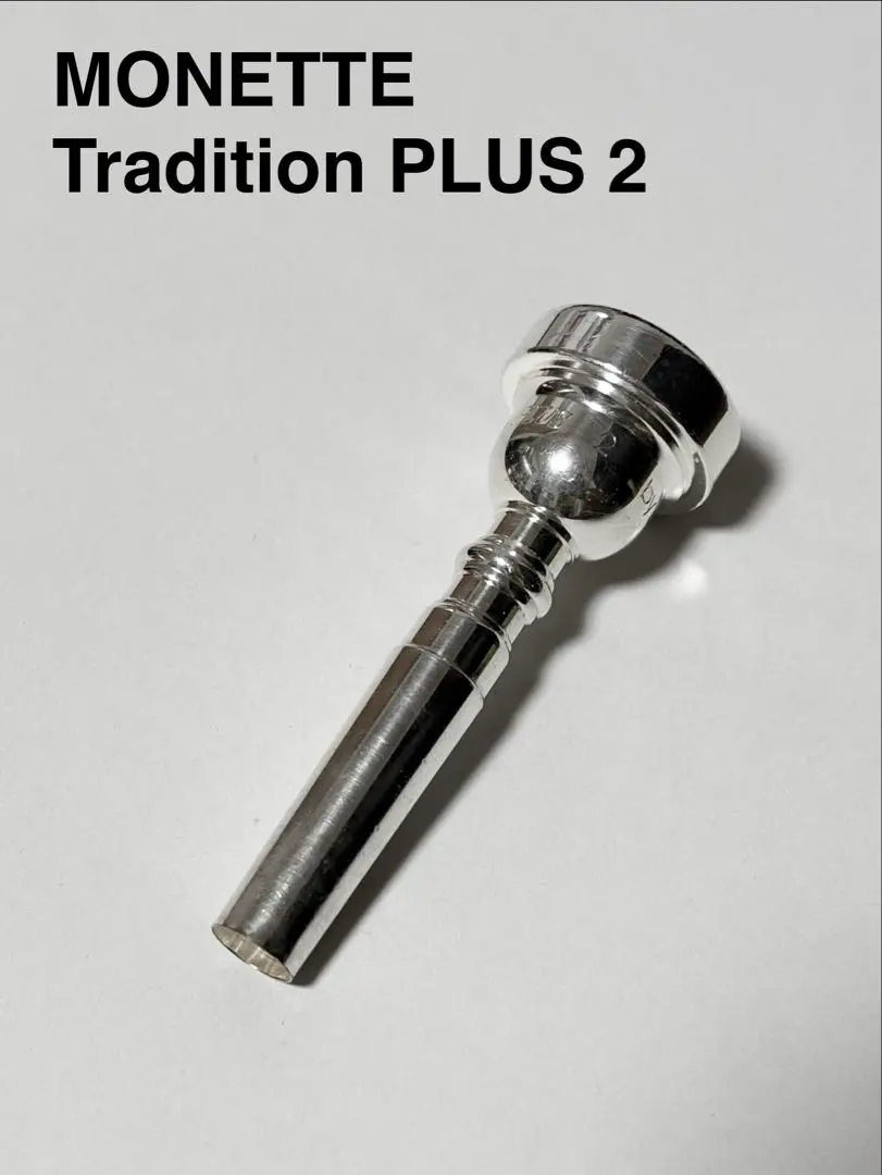 2026年最新】モネットマウスピースの人気アイテム - メルカリ