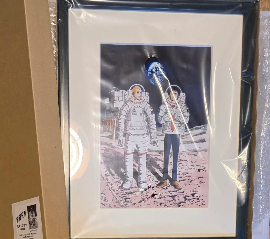 2026年最新】複製原画 宇宙兄弟の人気アイテム - メルカリ