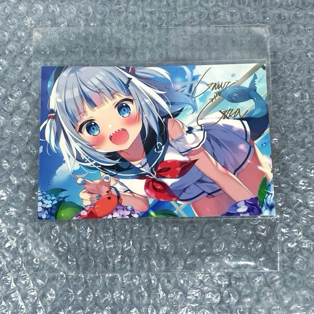 2026年最新】がうるぐら サインの人気アイテム - メルカリ