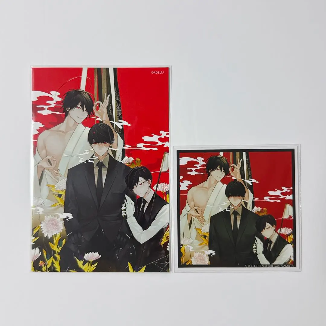 2026年最新】COOl-B 大穢の人気アイテム - メルカリ