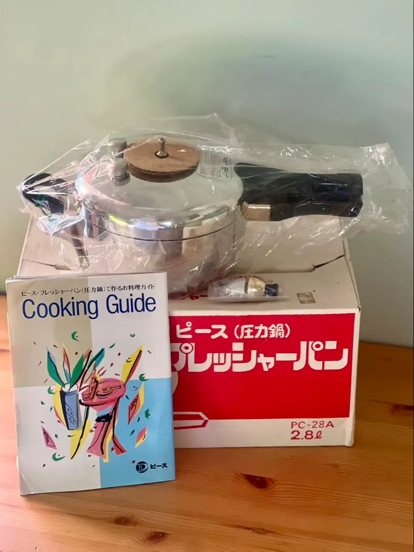2026年最新】長岡式 圧力鍋の人気アイテム - メルカリ