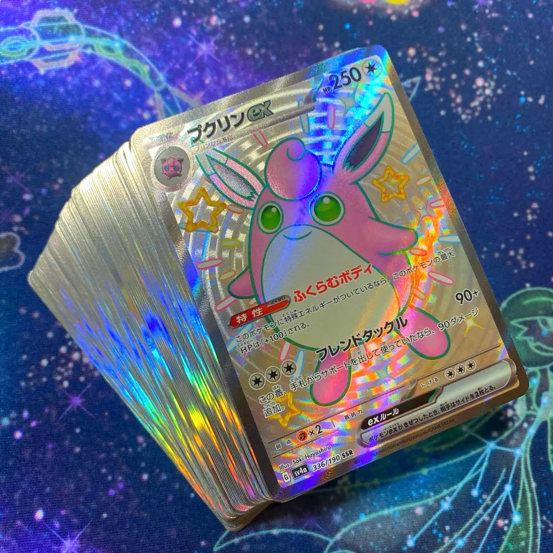 m38201627589_1.jpg?1772773240