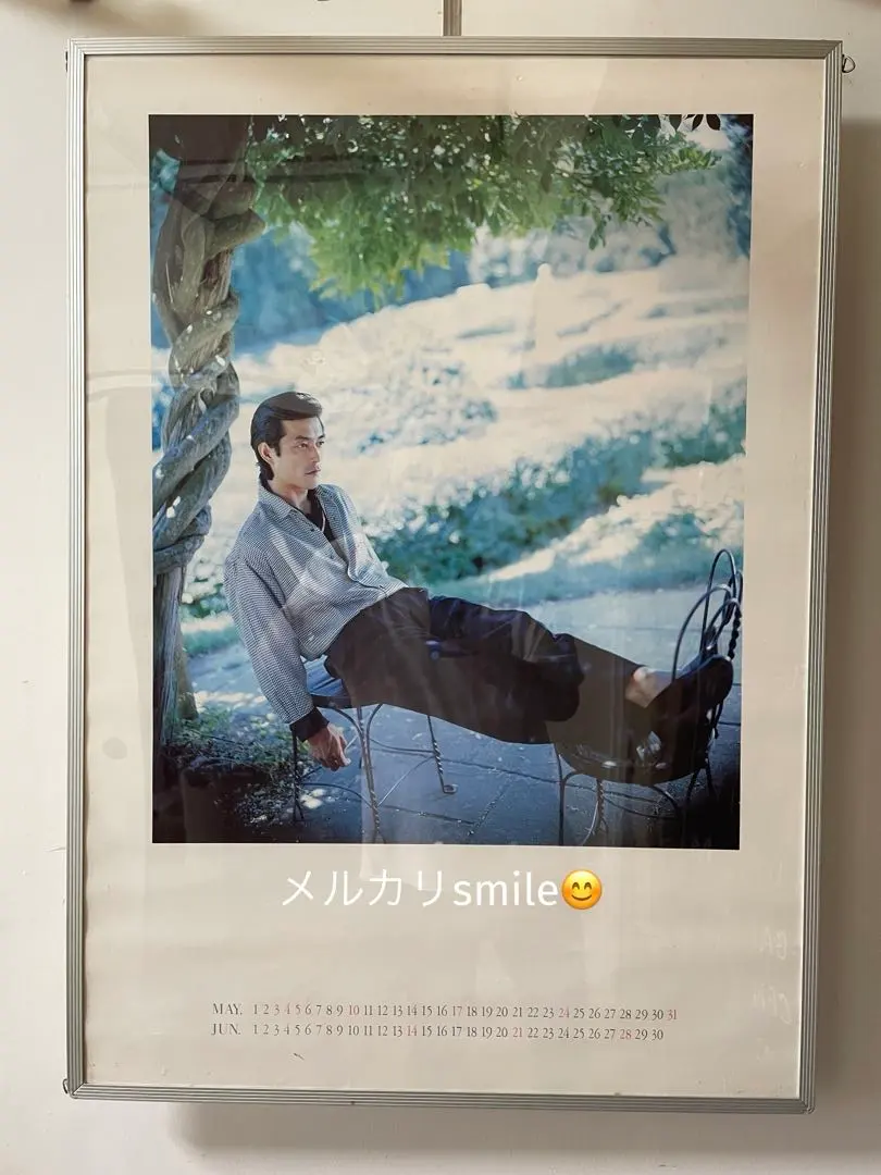 2026年最新】岩城滉一 1987の人気アイテム - メルカリ