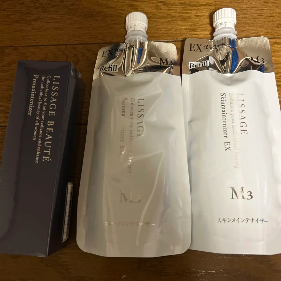 2026年最新】リサージボーテプレメインテナイザーの人気アイテム