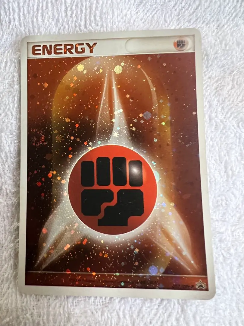2026年最新】闘エネルギー ブリザードの人気アイテム - メルカリ