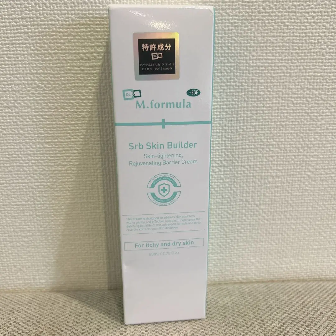 2026年最新】再生クリーム 韓国 ダブルmの人気アイテム - メルカリ