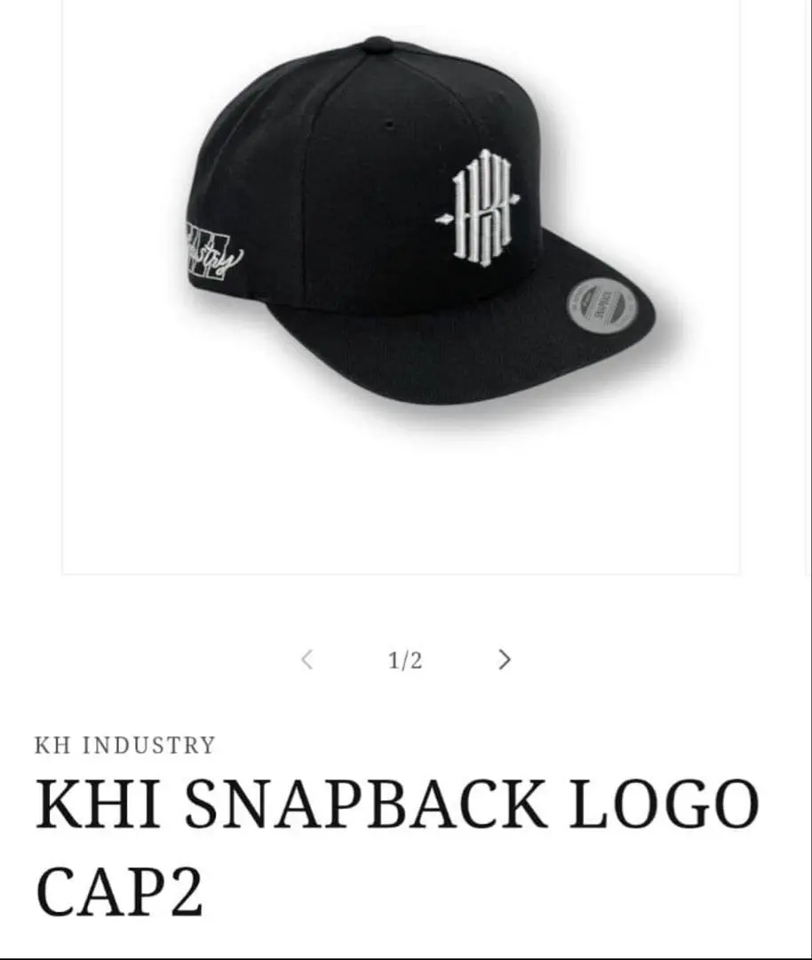 2026年最新】khi 萩原 キャップの人気アイテム - メルカリ