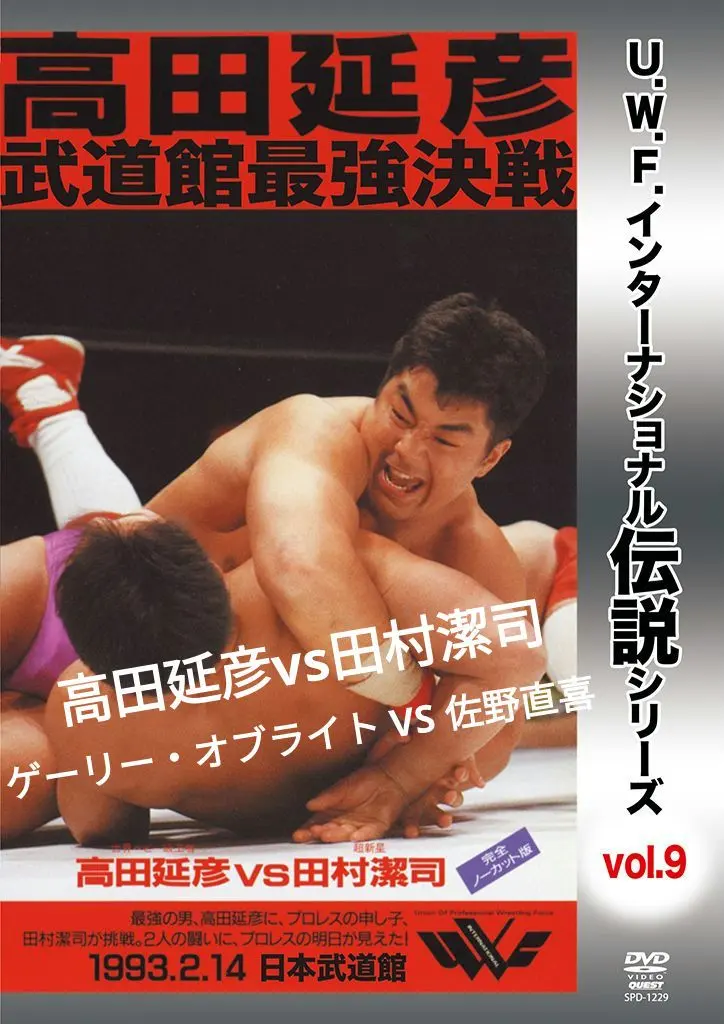 2026年最新】北尾光司の人気アイテム - メルカリ