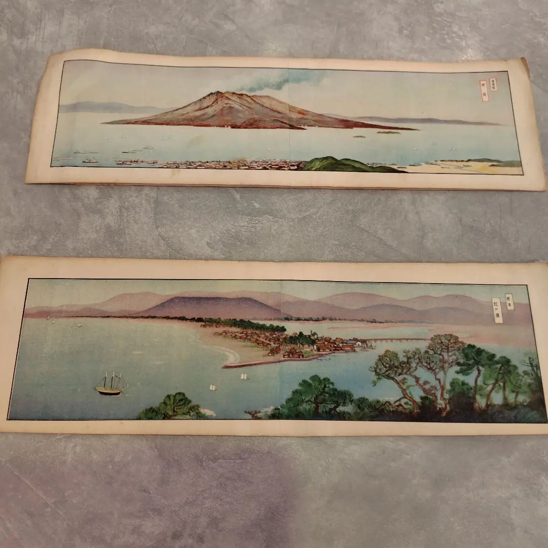 2026年最新】桜島 絵画の人気アイテム - メルカリ