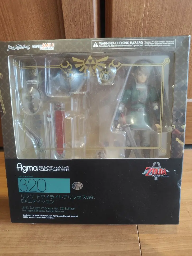 2026年最新】figma ゼルダの伝説 トワイライトプリンセス ゼルダ