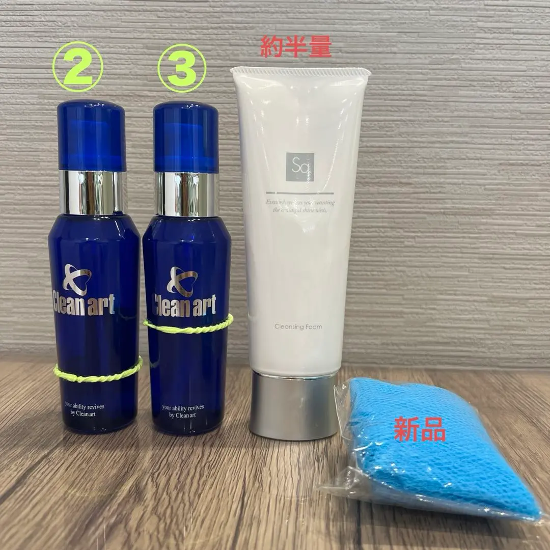 2026年最新】エバウィッシュの人気アイテム - メルカリ