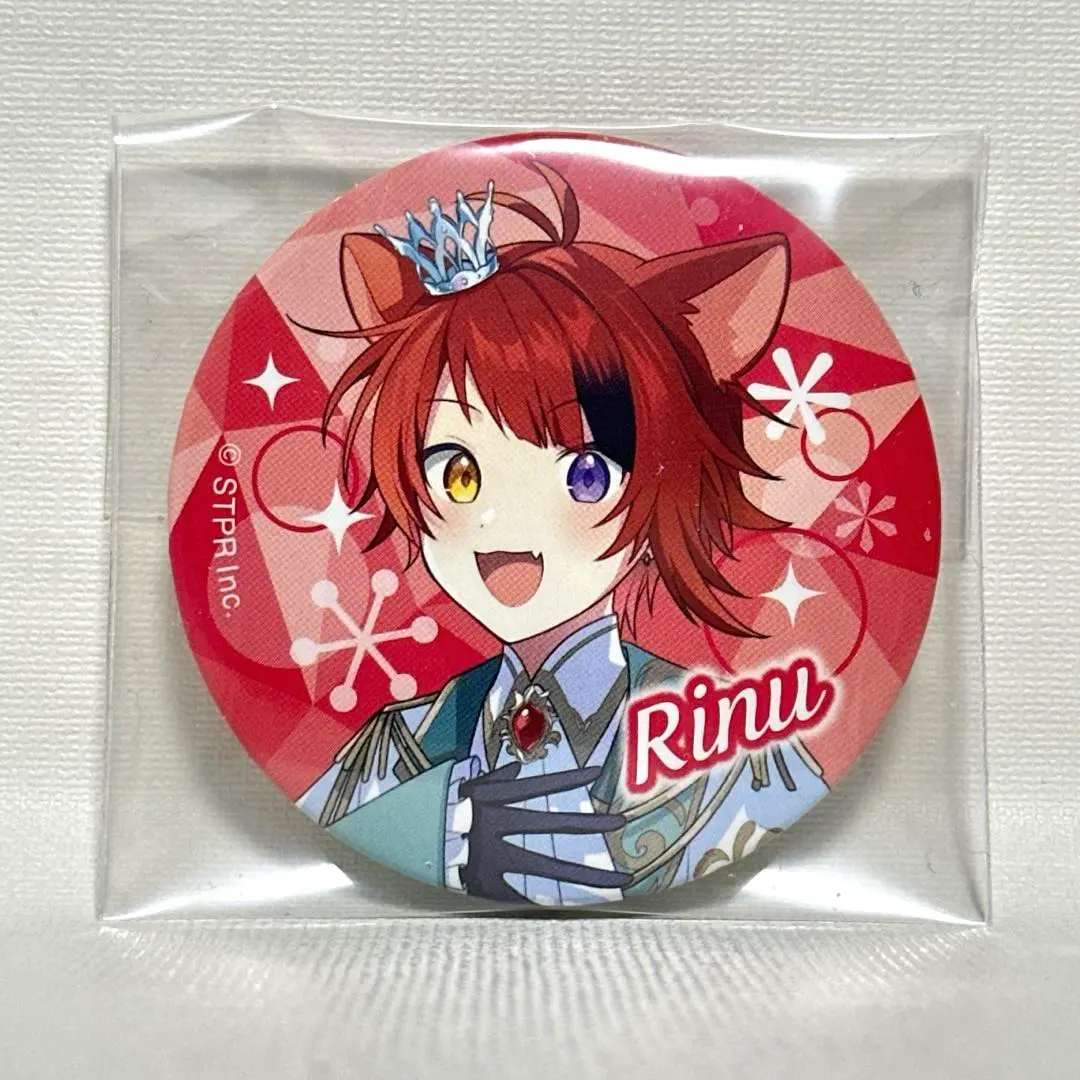 2026年最新】莉犬くん 缶バッジ 2022 newyearの人気アイテム - メルカリ