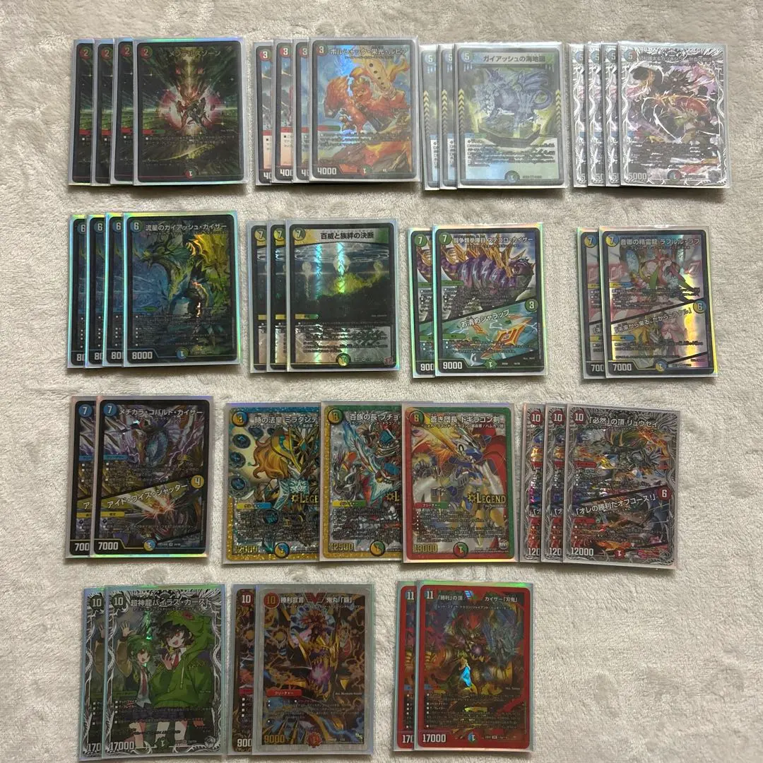 2026年最新】シータ刃牙の人気アイテム - メルカリ