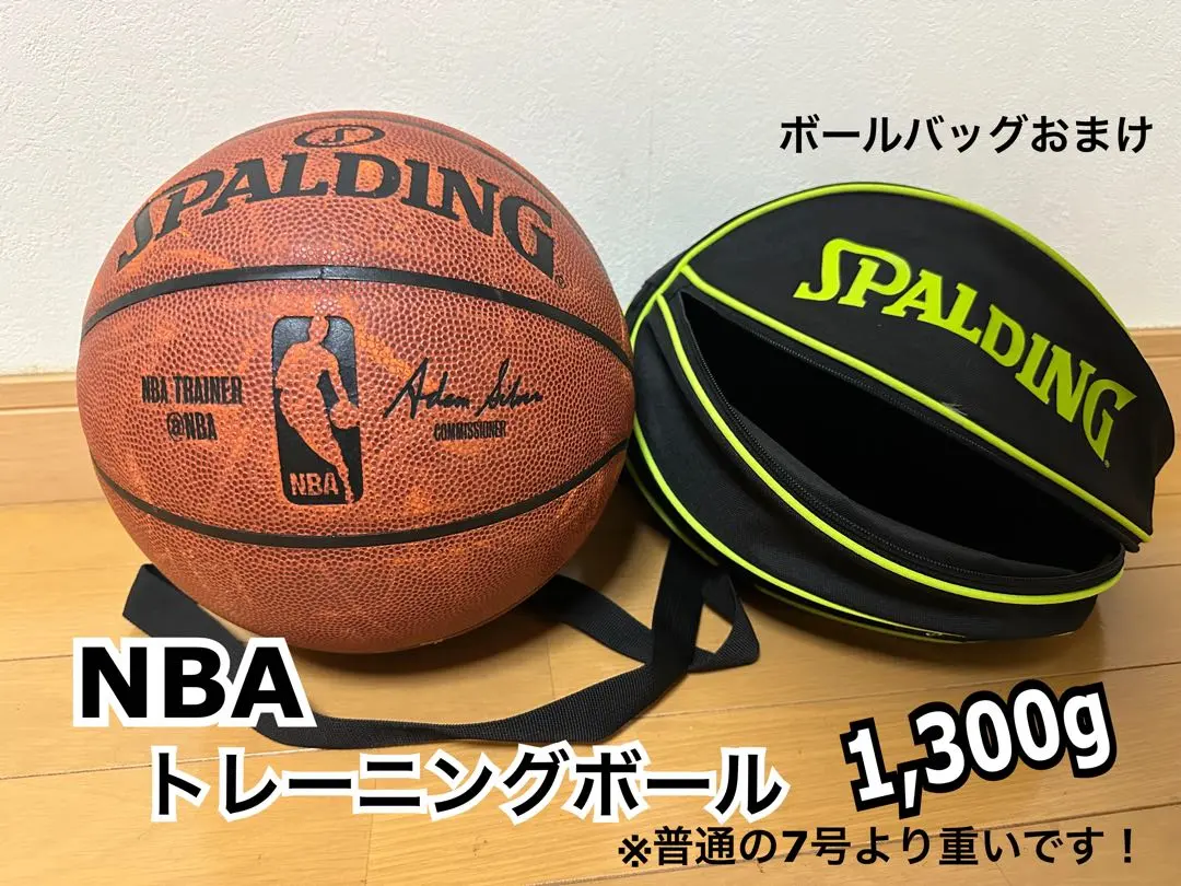 2026年最新】7号 ボーラホリックの人気アイテム - メルカリ