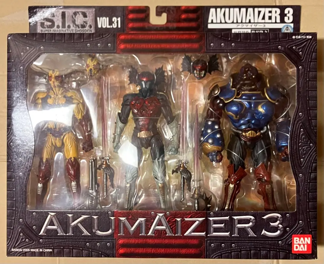 2026年最新】アクマイザー3 S.I.Cの人気アイテム - メルカリ