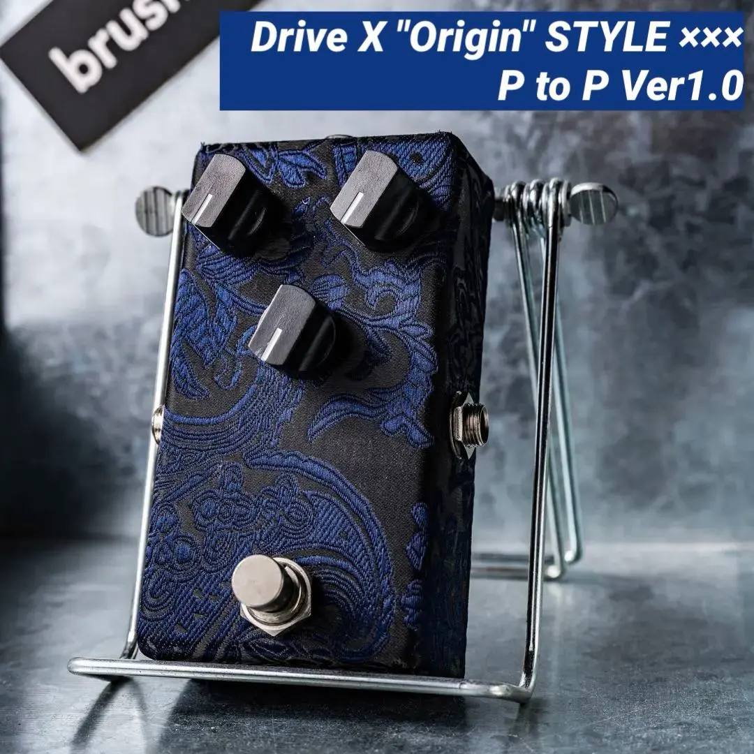 2026年最新】BRUSH eight drive xの人気アイテム - メルカリ