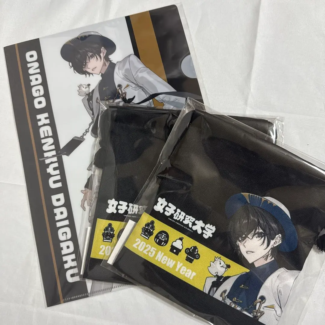 2026年最新】女研 ニキの人気アイテム - メルカリ