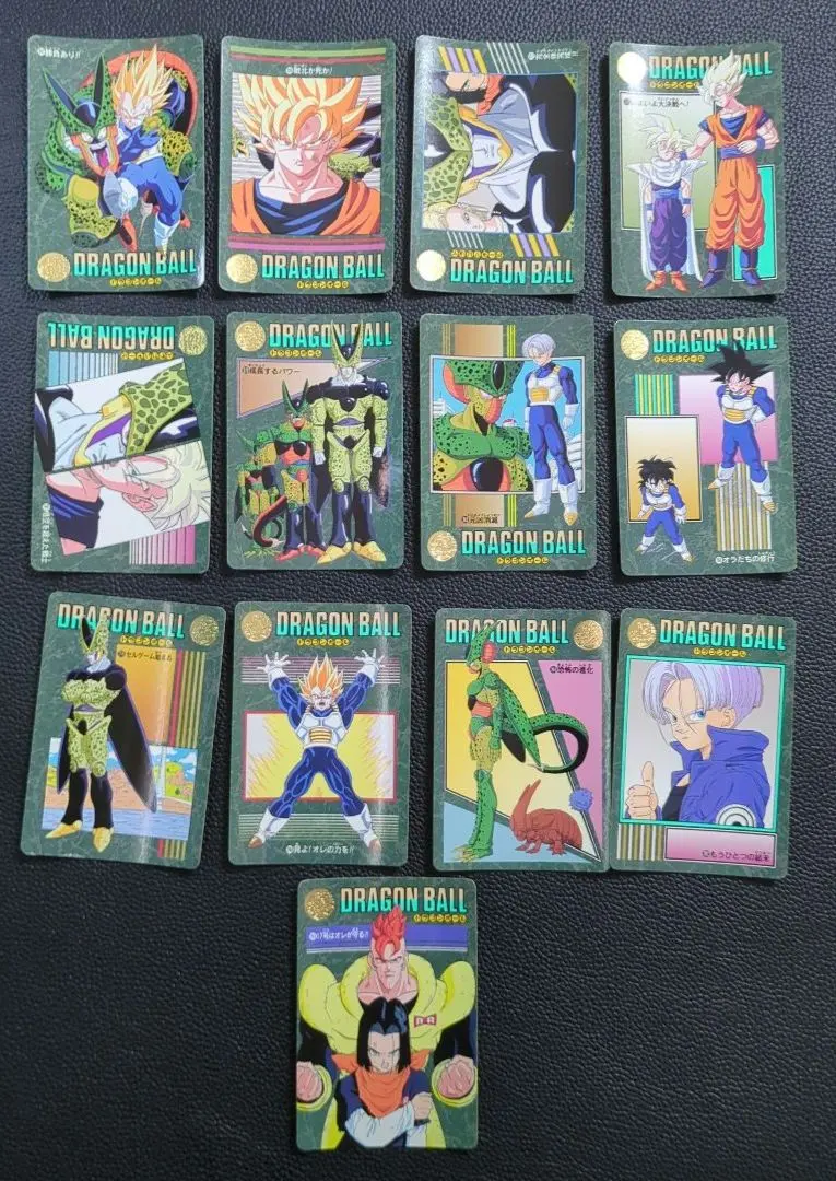 2026年最新】ドラゴンボール ビジュアルアドベンチャー 171の人気