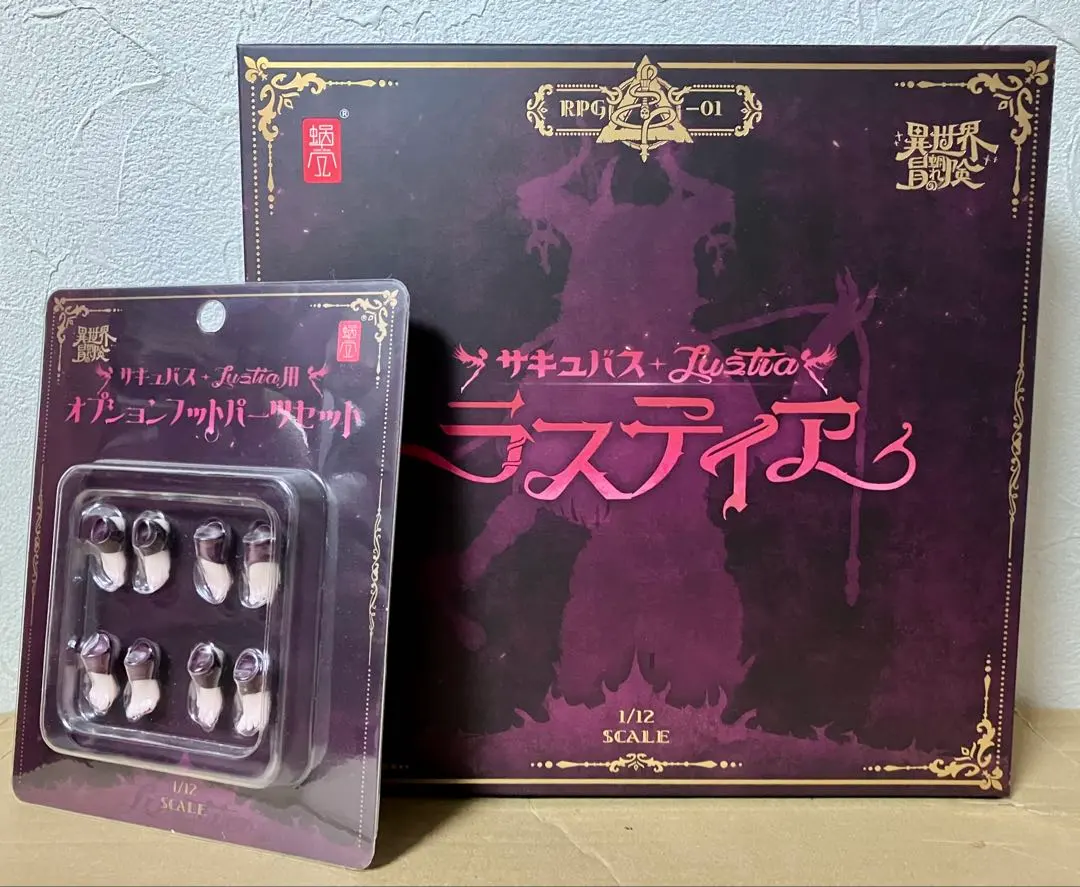 2026年最新】スネイルシェル ラスティアの人気アイテム - メルカリ