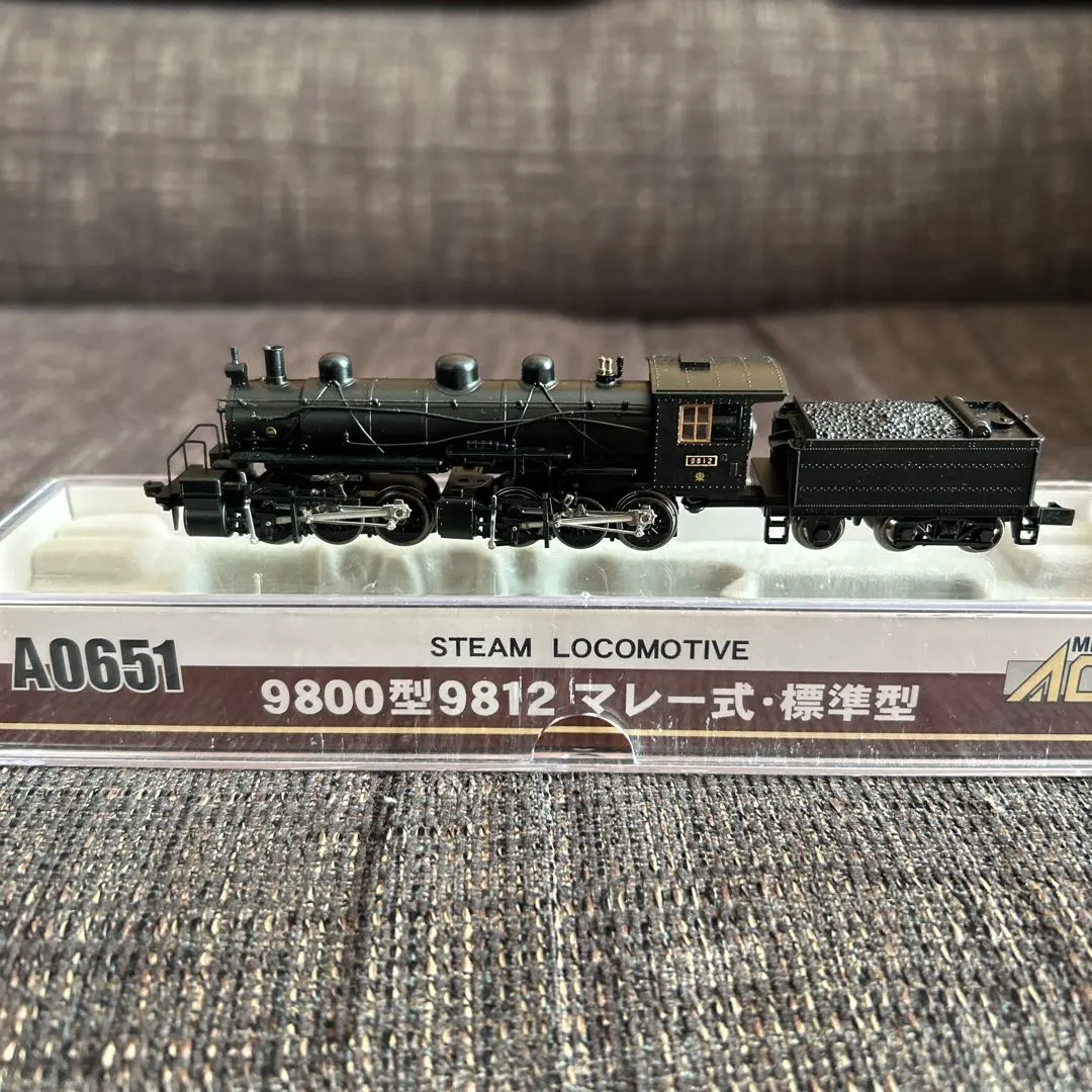 2026年最新】マイクロエース 9800の人気アイテム - メルカリ