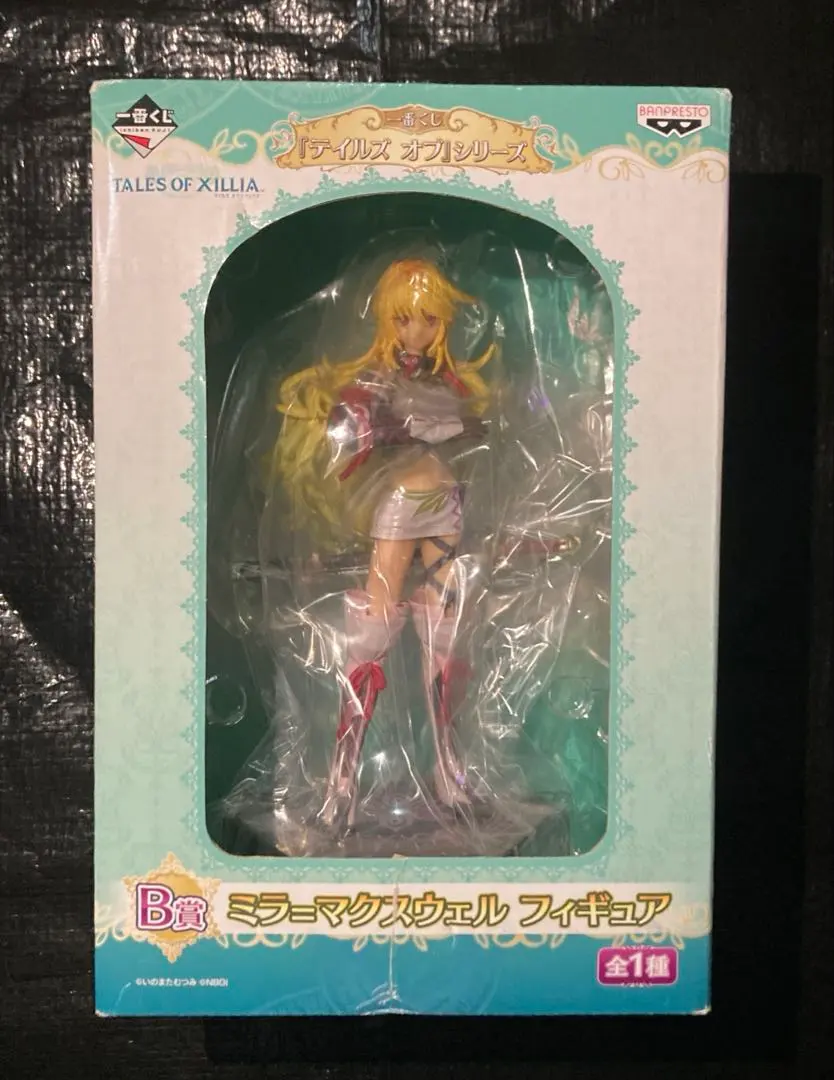 2026年最新】ミラマクスウェル フィギュアの人気アイテム - メルカリ