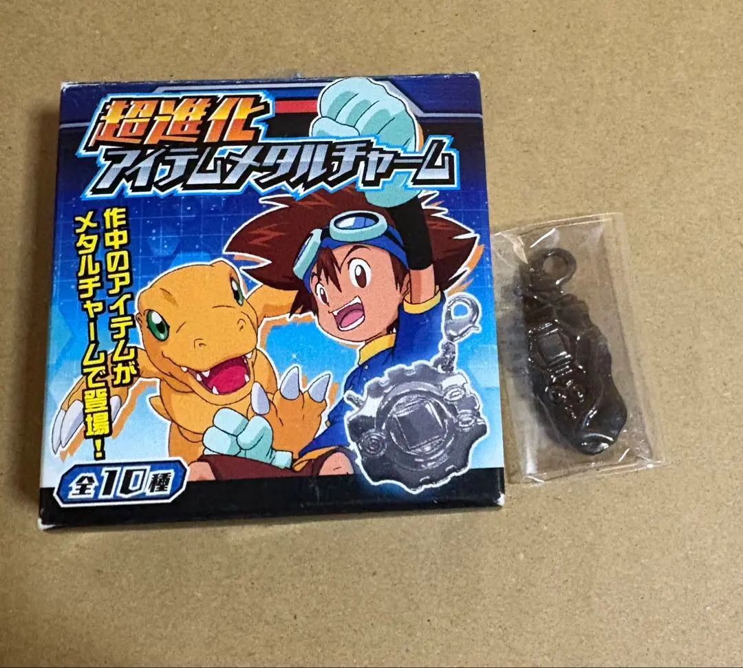 2026年最新】デジモン メタルチャームの人気アイテム - メルカリ