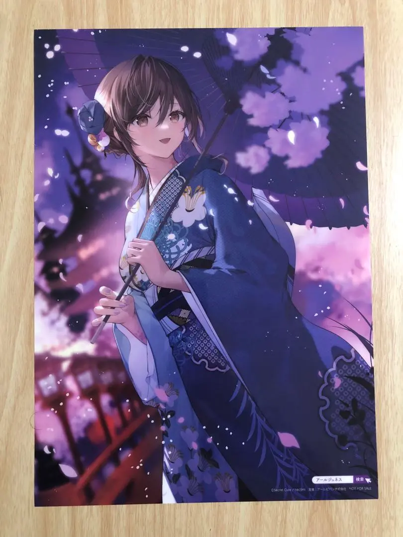 2026年最新】アールジュネス 版画の人気アイテム - メルカリ