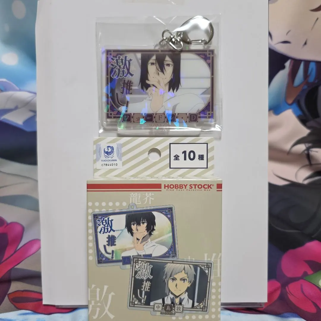 2026年最新】文ストフョードルの人気アイテム - メルカリ