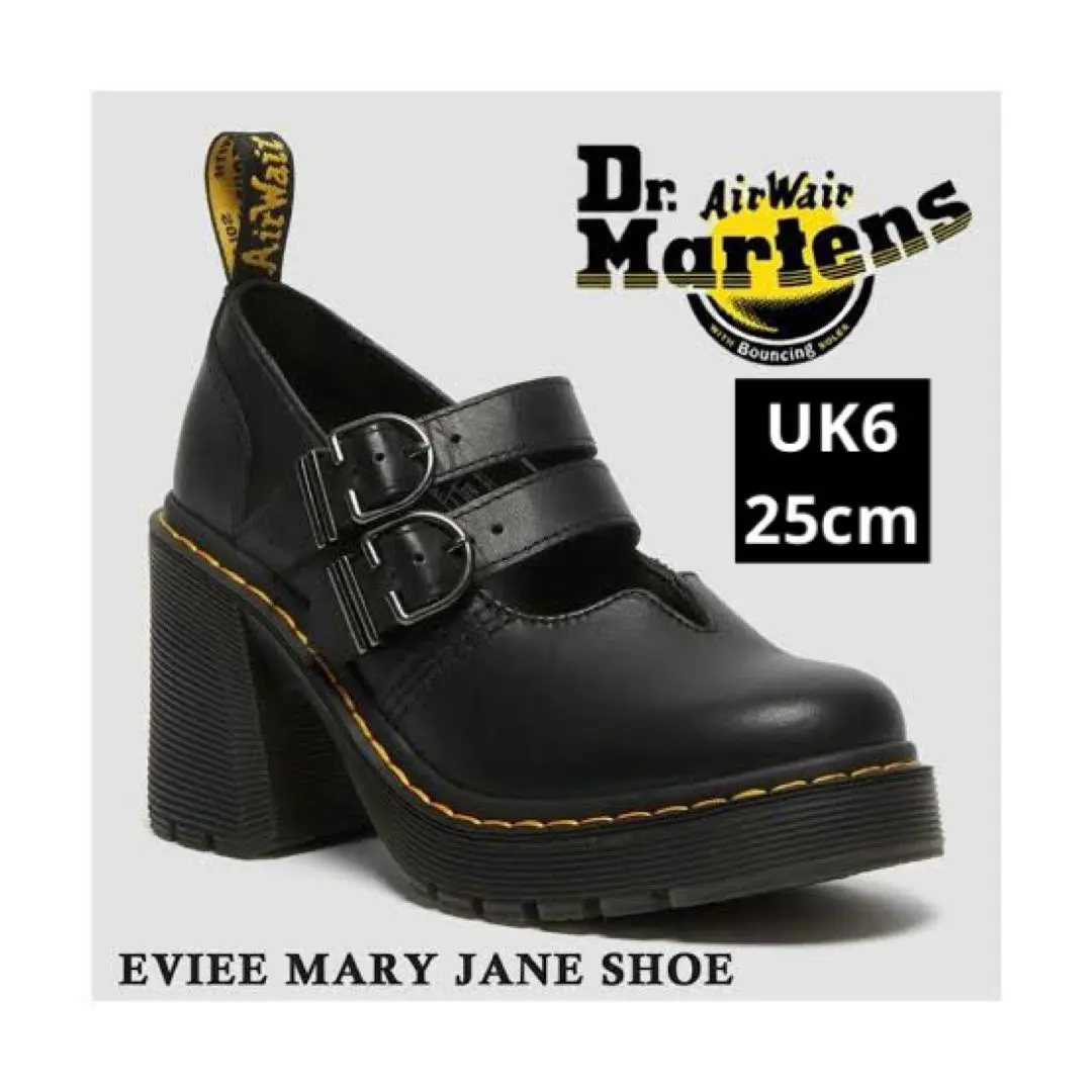 2026年最新】ドクターマーチン メリージェーン evieeの人気アイテム