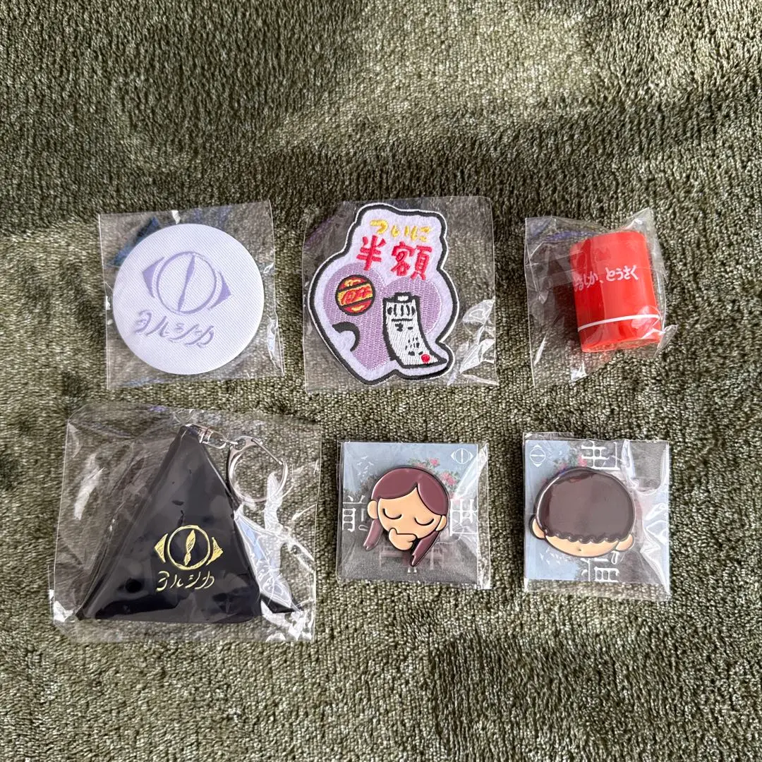 2026年最新】ヨルシカ ピンバッジ コンプの人気アイテム - メルカリ