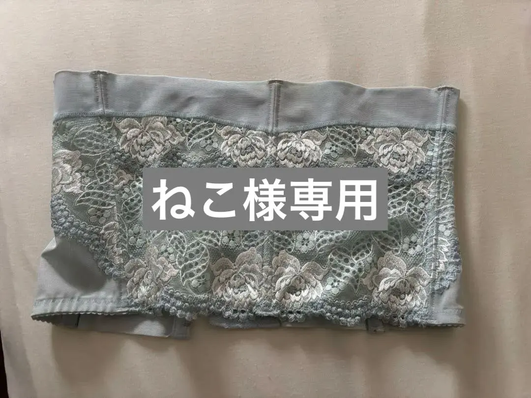 2026年最新】ダイアナ ウエストニッパーの人気アイテム - メルカリ