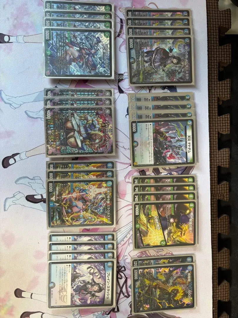 2026年最新】アナカラーインターステラの人気アイテム - メルカリ