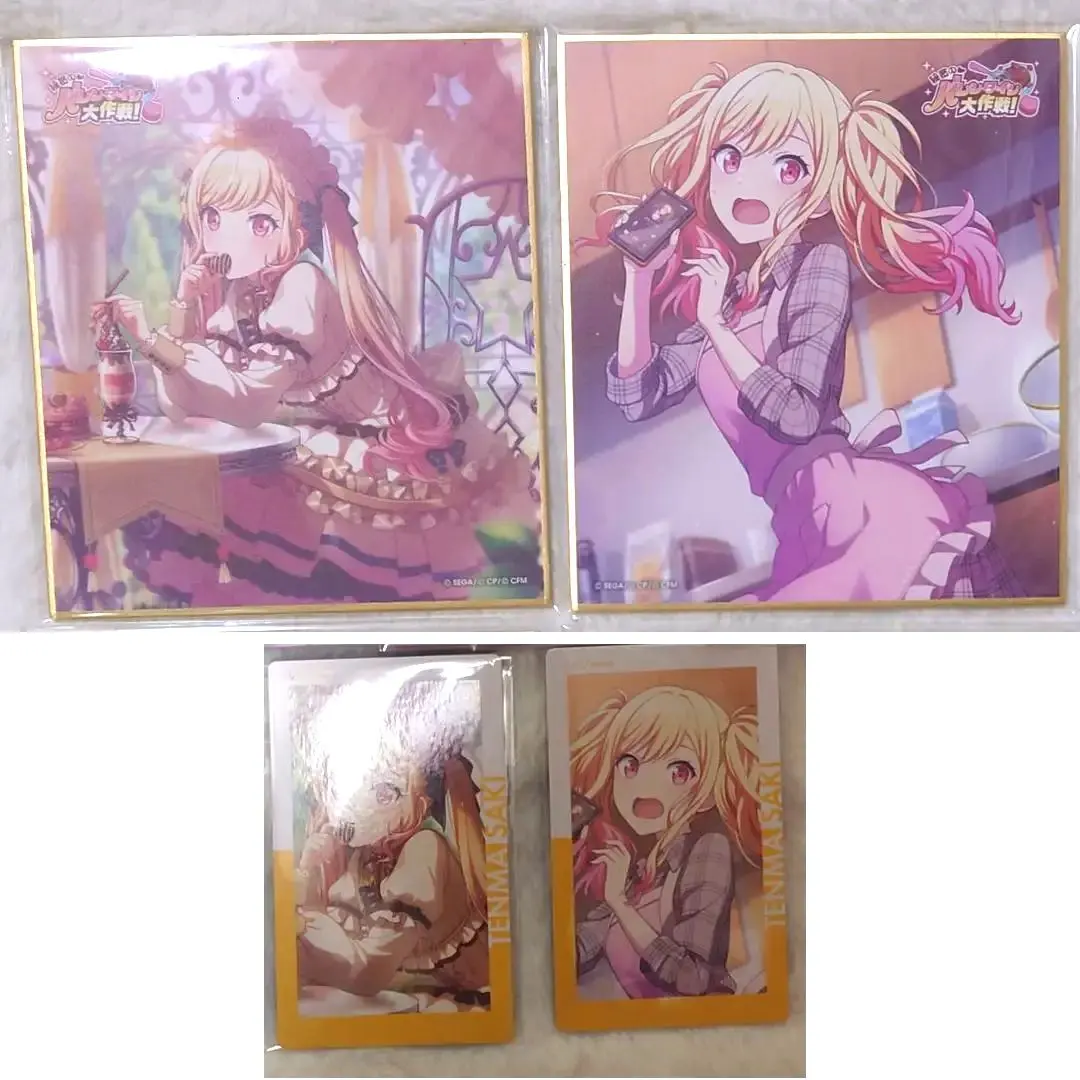 2026年最新】天馬咲希 エピカ バレンタインの人気アイテム - メルカリ