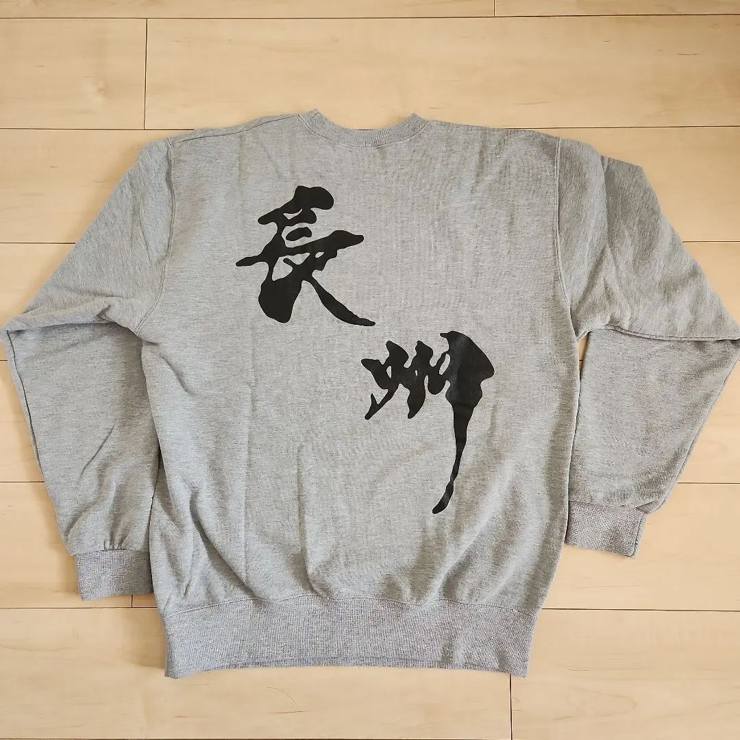 2026年最新】長州力 サインの人気アイテム - メルカリ