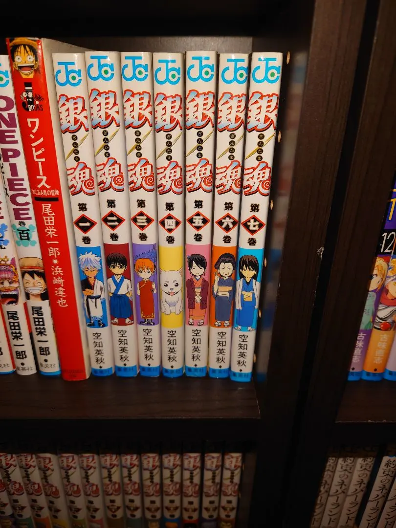 2026年最新】銀魂 全巻一冊の人気アイテム - メルカリ