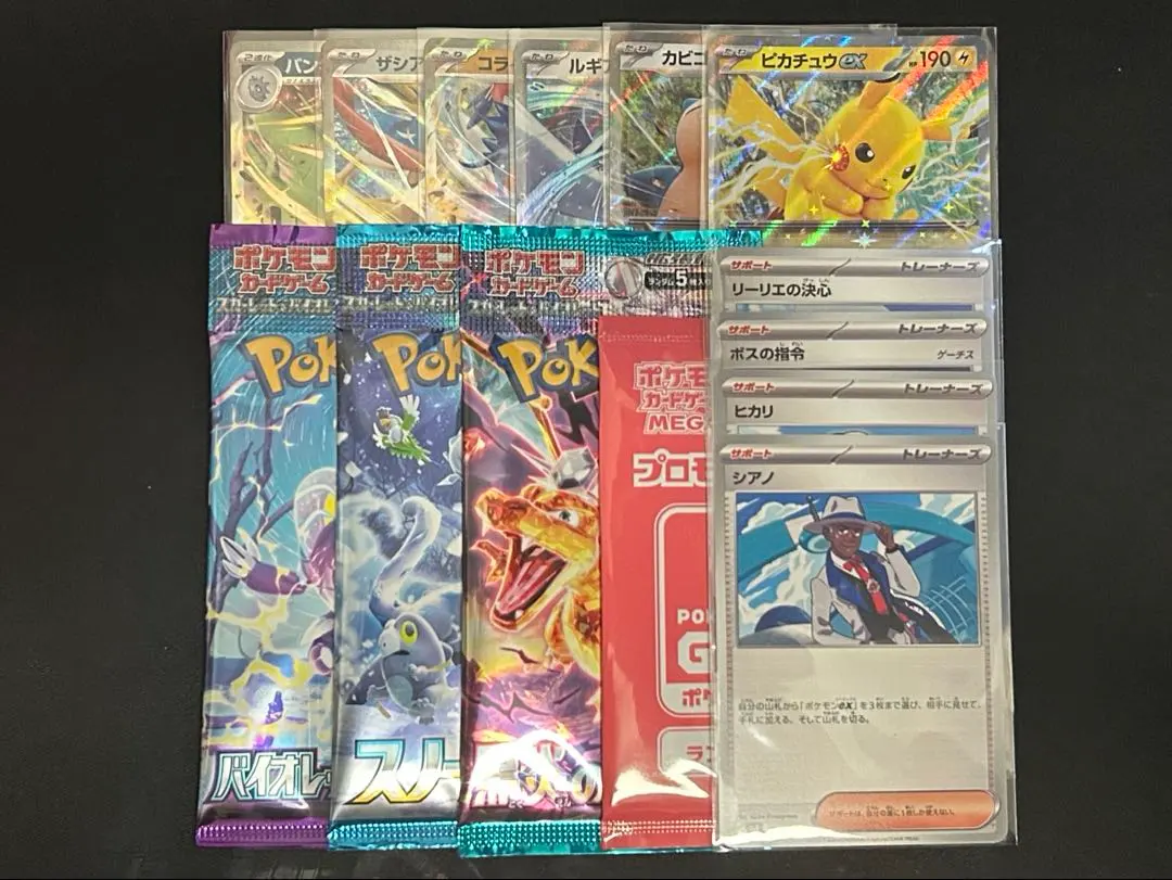 m39412086526_1.jpg?1772707276