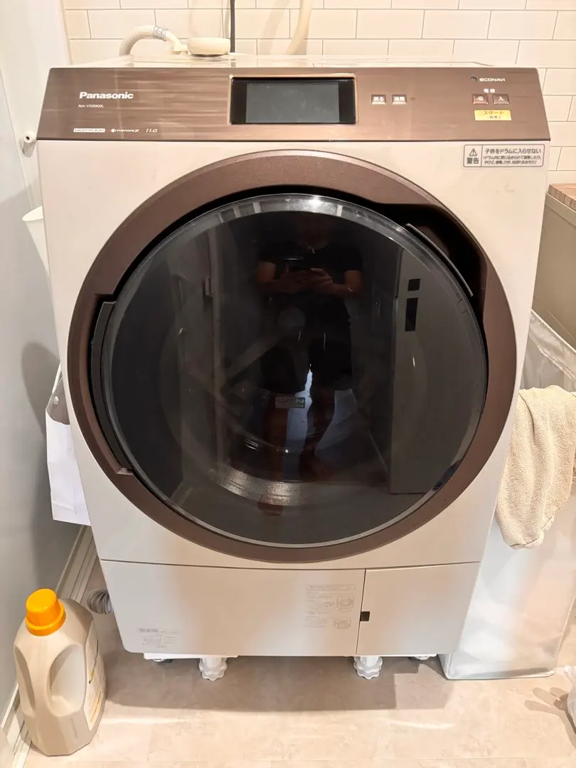 2026年最新】na-vx9900lの人気アイテム - メルカリ