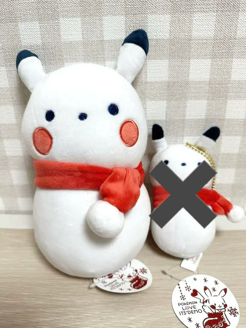 2026年最新】ピカチュウ ぬいぐるみ イッツデモの人気アイテム - メルカリ