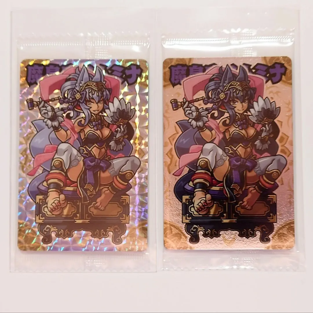 2026年最新】神羅万象 イルミナの人気アイテム - メルカリ