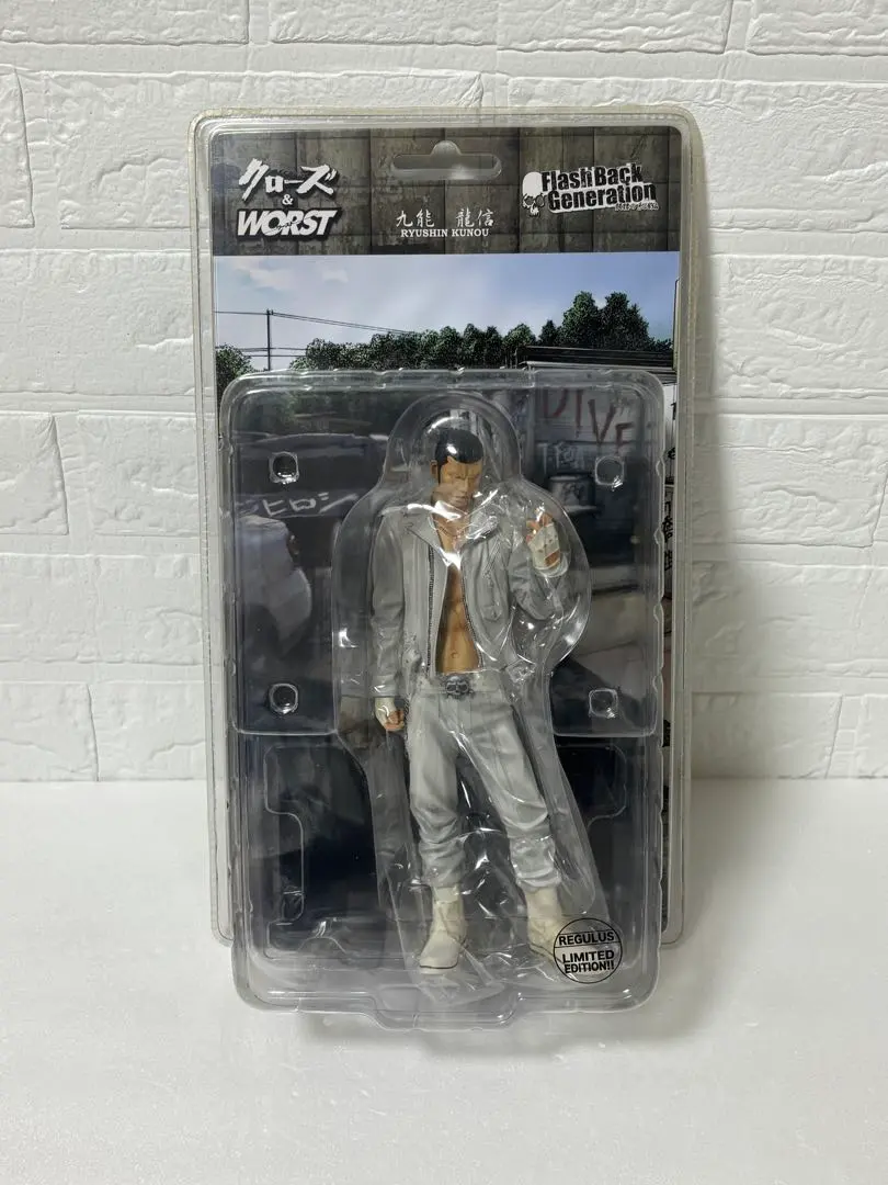 2026年最新】九能龍信 FBGの人気アイテム - メルカリ