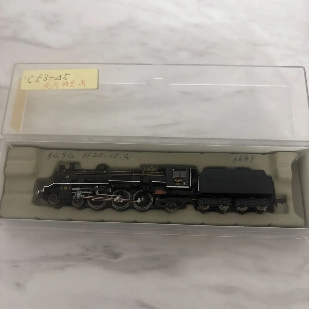 2026年最新】c53 蒸気機関車の人気アイテム - メルカリ
