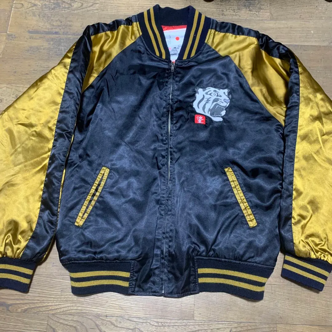 2026年最新】波達 スカジャンの人気アイテム - メルカリ