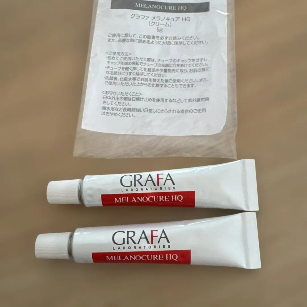 2026年最新】メラノキュアの人気アイテム - メルカリ