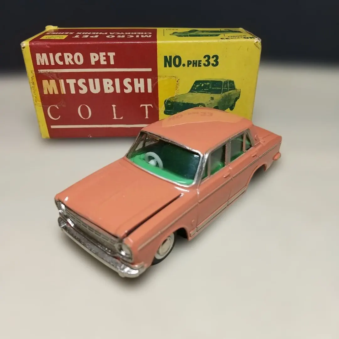 2026年最新】大盛屋の人気アイテム - メルカリ