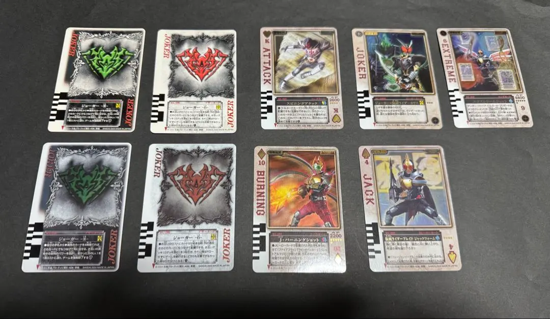 2026年最新】ラウズカード ジョーカーの人気アイテム - メルカリ