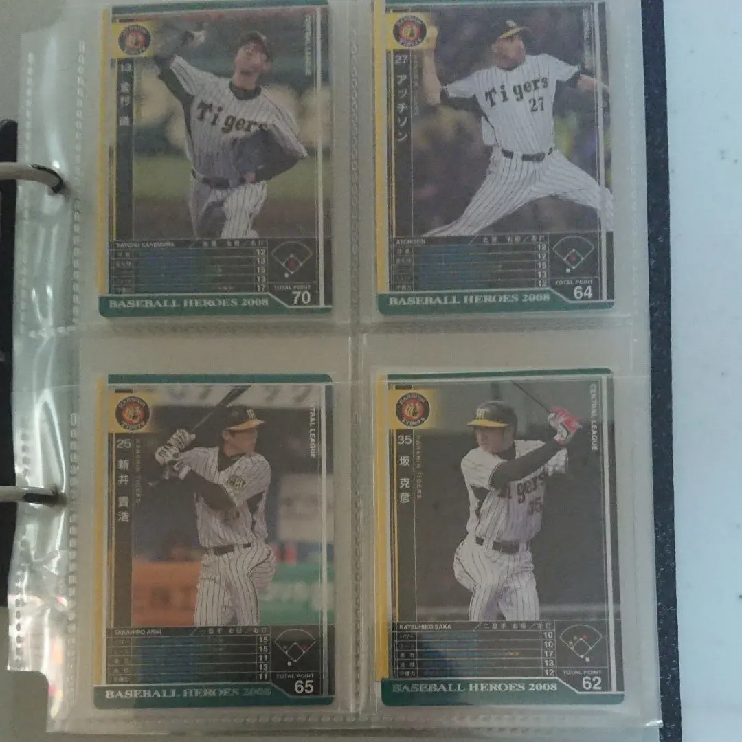 2026年最新】ベースボールヒーローズ ノスタルジックの人気アイテム