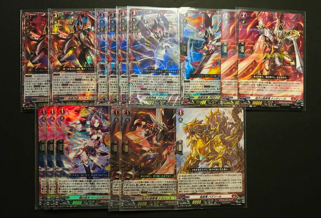 2026年最新】ヴァンガード ニルヴァーナ・ジーヴァ デッキの人気