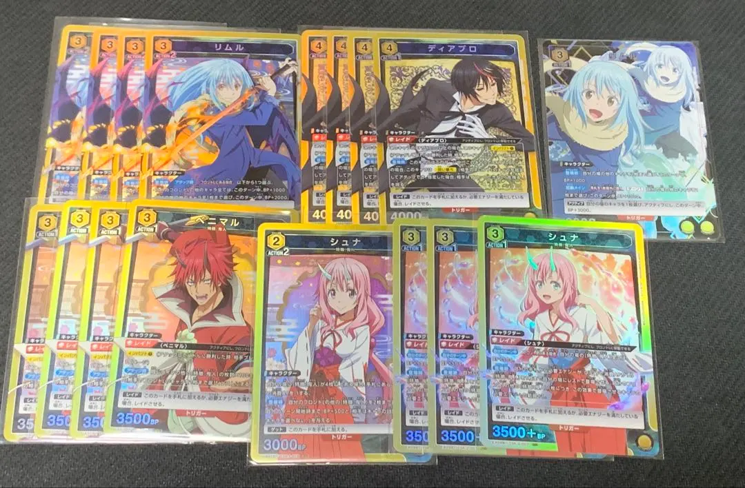 2026年最新】転すら ユニオンアリーナ シュナの人気アイテム - メルカリ