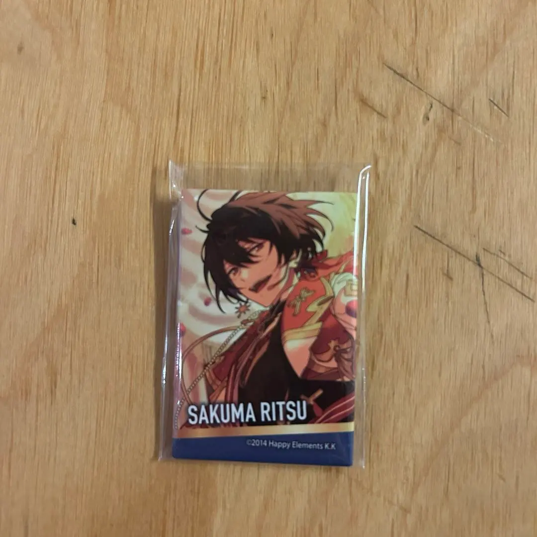 2026年最新】オペレッタ 朔間零の人気アイテム - メルカリ